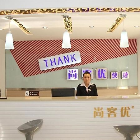 Thank You Inn Jinan Zewnętrze zdjęcie