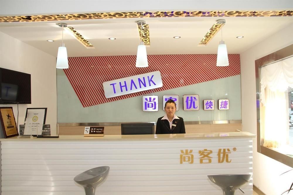 Thank You Inn Jinan Zewnętrze zdjęcie