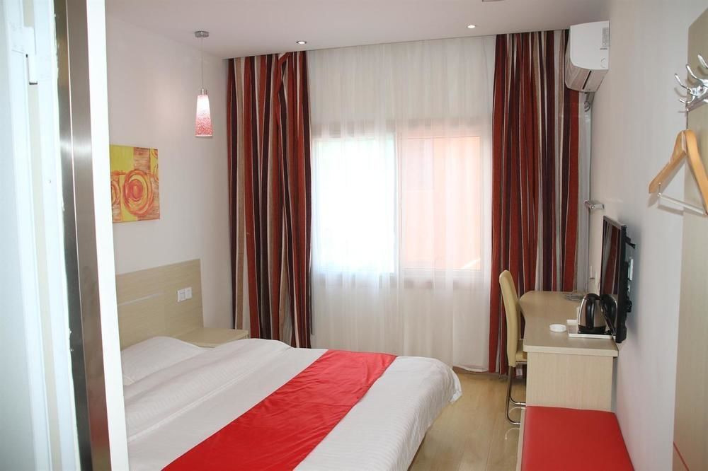 Thank You Inn Jinan Zewnętrze zdjęcie