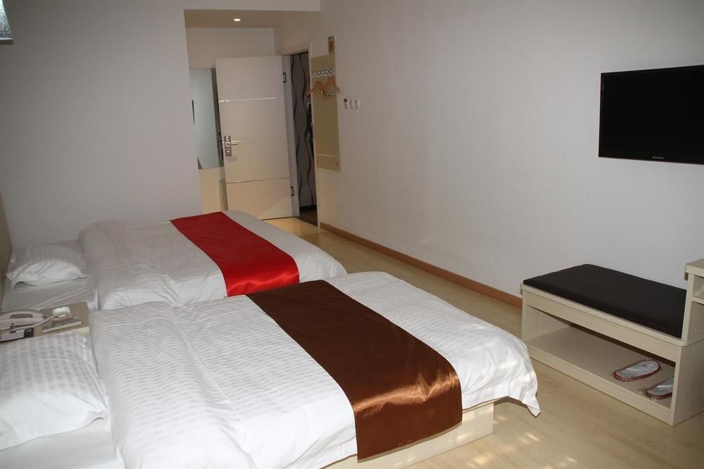 Thank You Inn Jinan Zewnętrze zdjęcie