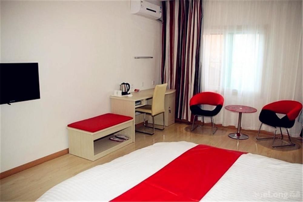 Thank You Inn Jinan Zewnętrze zdjęcie