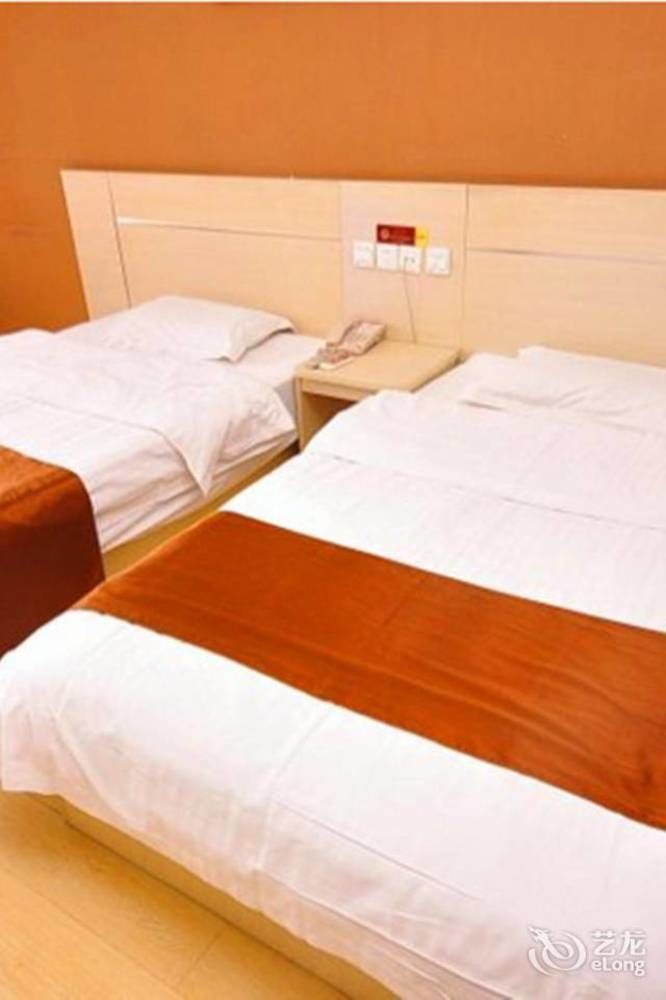 Thank You Inn Jinan Zewnętrze zdjęcie