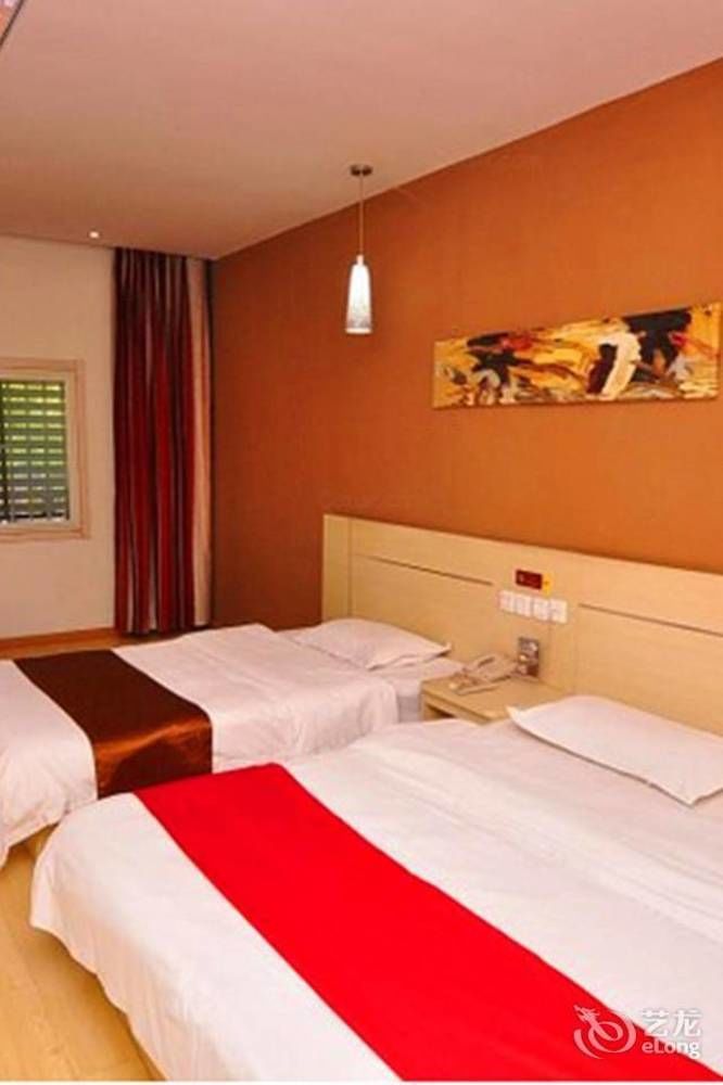 Thank You Inn Jinan Zewnętrze zdjęcie