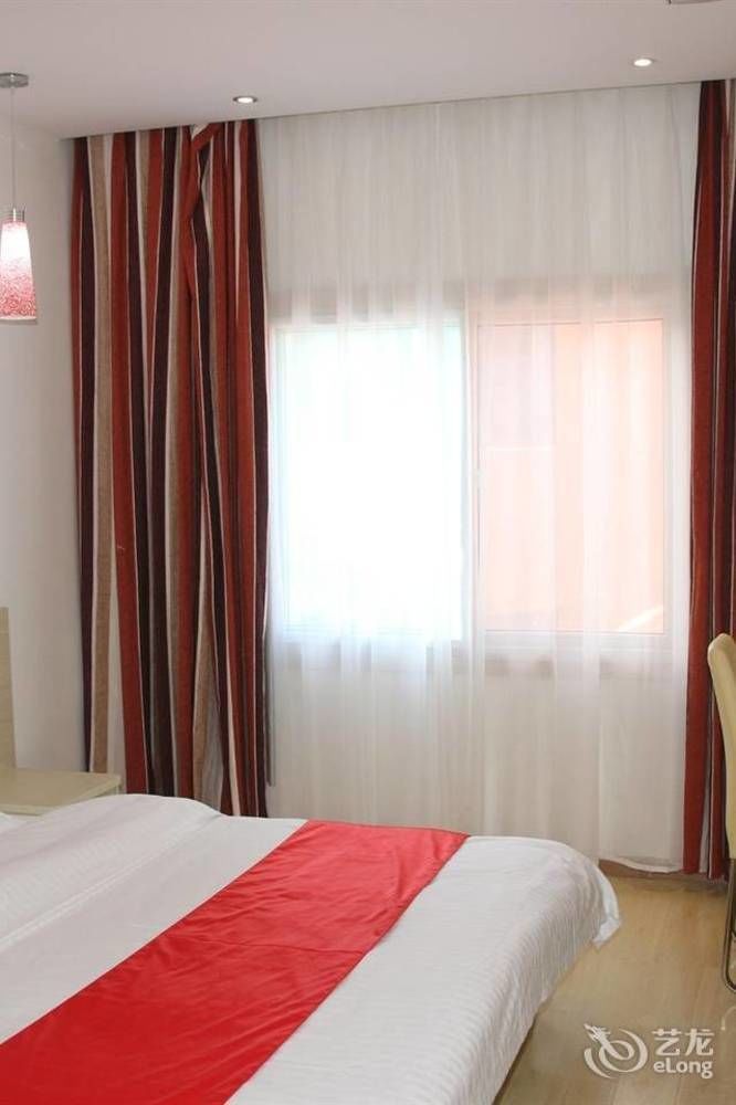 Thank You Inn Jinan Zewnętrze zdjęcie