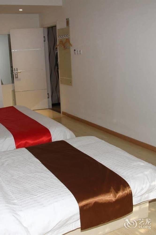 Thank You Inn Jinan Zewnętrze zdjęcie