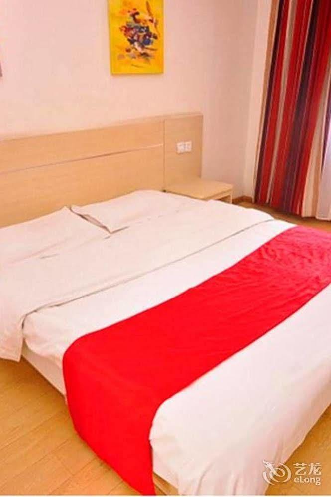 Thank You Inn Jinan Zewnętrze zdjęcie