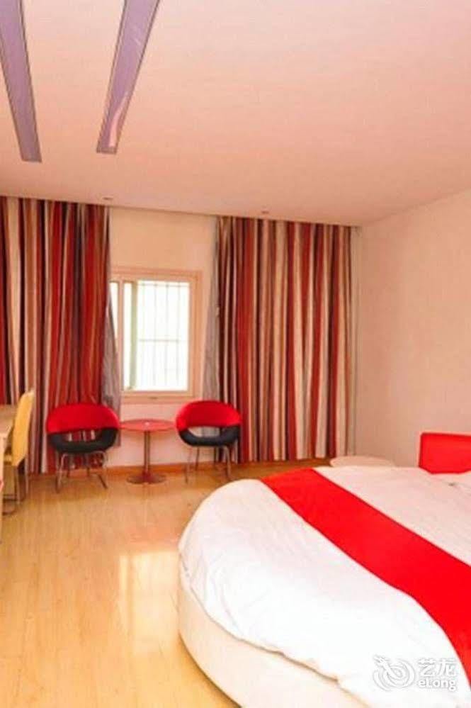Thank You Inn Jinan Zewnętrze zdjęcie