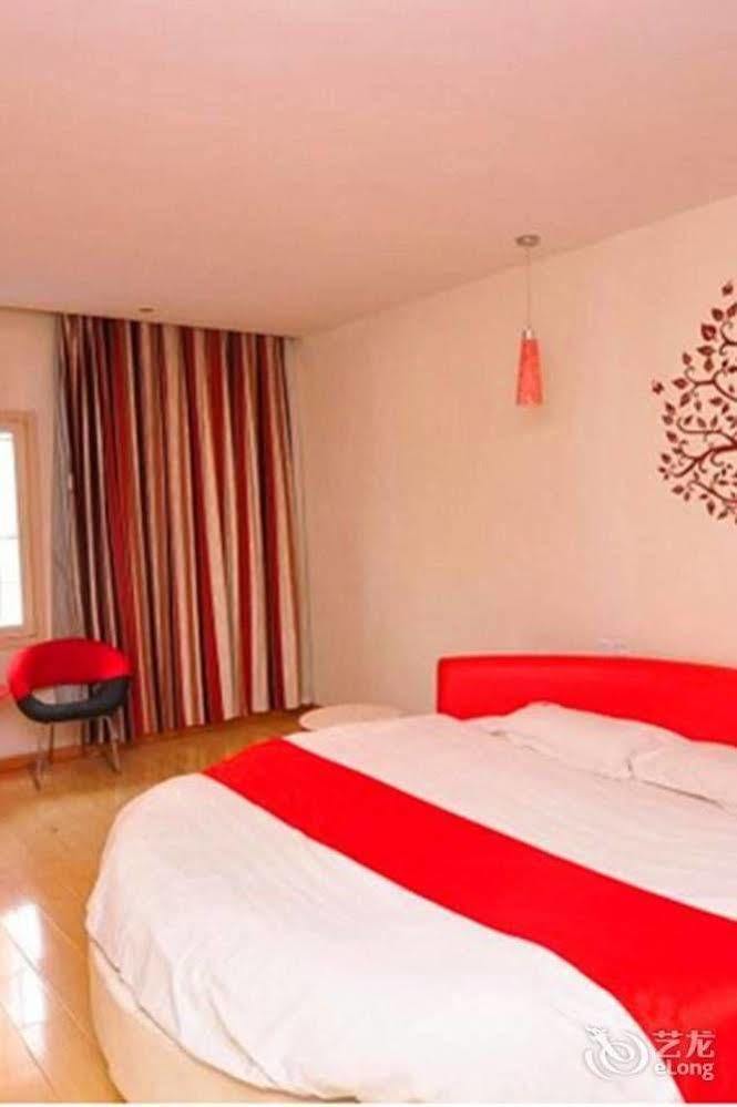 Thank You Inn Jinan Zewnętrze zdjęcie