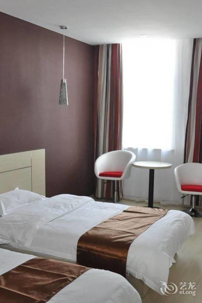 Thank You Inn Jinan Zewnętrze zdjęcie