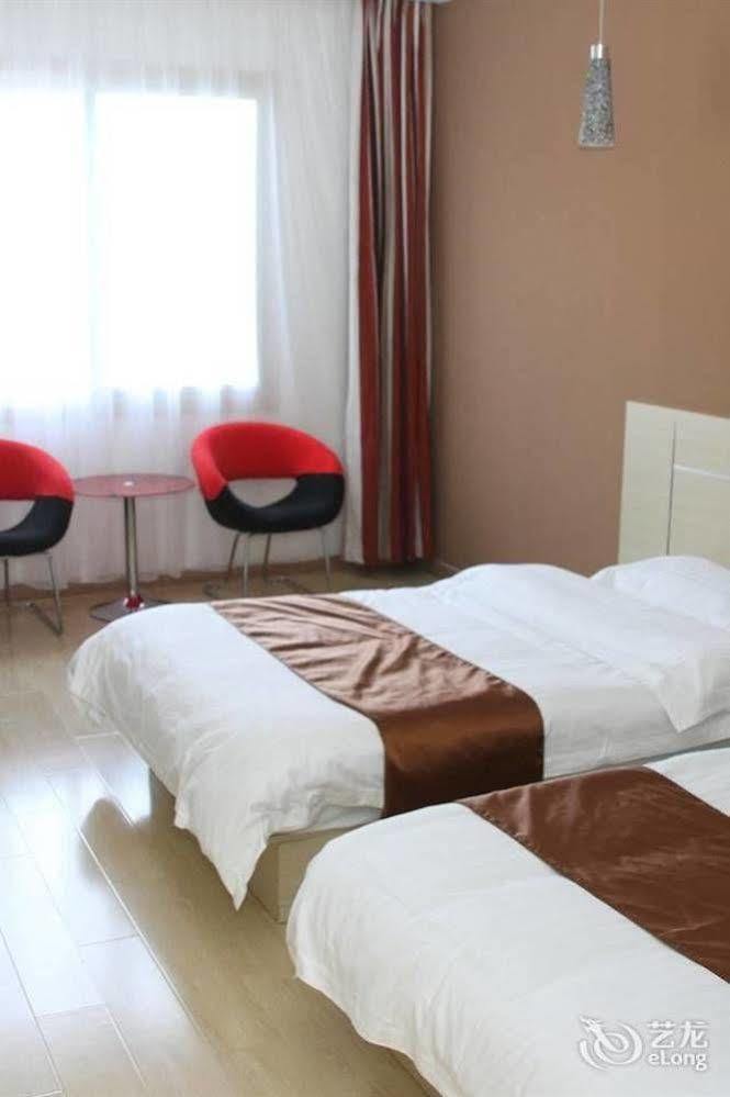 Thank You Inn Jinan Zewnętrze zdjęcie