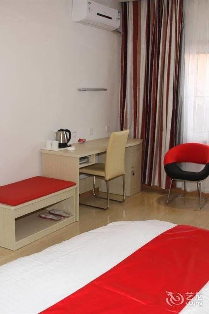 Thank You Inn Jinan Zewnętrze zdjęcie